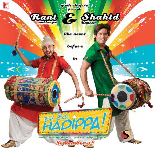 Cover van Dil Bole Hadippa!